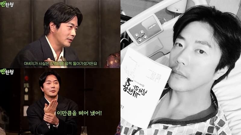 Kwon Sang Woo phải cắt bỏ miếng gan to bằng lòng bàn tay, nằm cô độc trong bệnh viện không vợ con bên cạnh