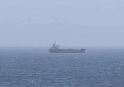 Mỹ lên tàu dầu Iran kiểm tra, eo biển Hormuz nóng rực